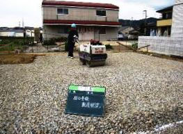 徳島県で家を建てるならサーロジック