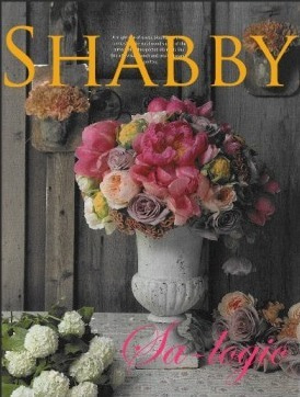 徳島県で家を建てるならサーロジック-シャビーなインテリア