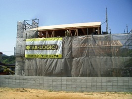 徳島県で家を建てるならサーロジック