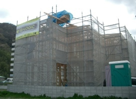 徳島県で家を建てるならサーロジック