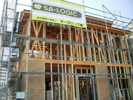 徳島県で家を建てるならサーロジック