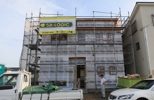 徳島県で家を建てるならサーロジック-透湿防水シート