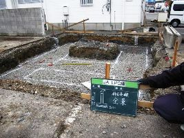 徳島県で家を建てるならサーロジック