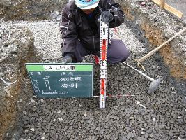 徳島県で家を建てるならサーロジック
