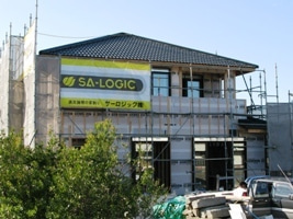 徳島県で家を建てるならサーロジック