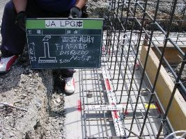 徳島県で家を建てるならサーロジック