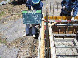 徳島県で家を建てるならサーロジック