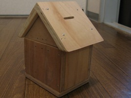 徳島県で家を建てるならサーロジック-貯金箱