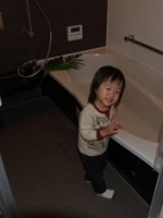 徳島県で家を建てるならサーロジック