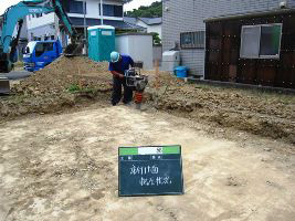 徳島県で家を建てるならサーロジック