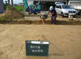 徳島県で家を建てるならサーロジック