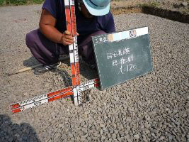 徳島県で家を建てるならサーロジック-砕石基礎　検測