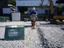 徳島県で家を建てるならサーロジック