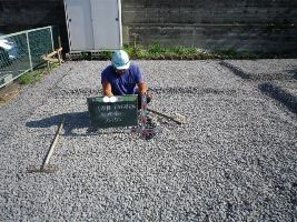 徳島県で家を建てるならサーロジック