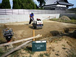 徳島県で家を建てるならサーロジック
