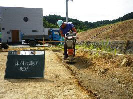 徳島県で家を建てるならサーロジック