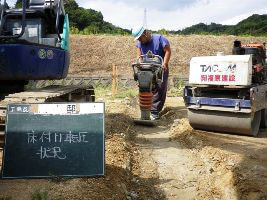 徳島県で家を建てるならサーロジック