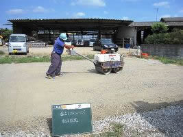 徳島県で家を建てるならサーロジック-盛土 クラッシャーラン　