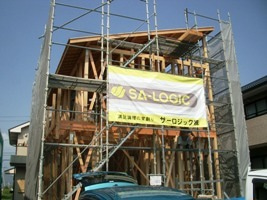 徳島県で家を建てるならサーロジック