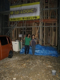 徳島県で家を建てるならサーロジック