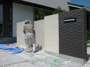 徳島県で家を建てるならサーロジック