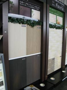 徳島県で家を建てるならサーロジック