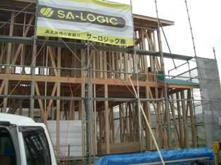 徳島県で家を建てるならサーロジック