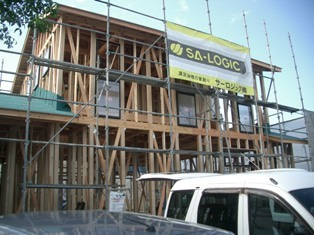 徳島県で家を建てるならサーロジック