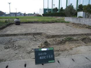 徳島県で家を建てるならサーロジック-床付け面 転圧完了全景