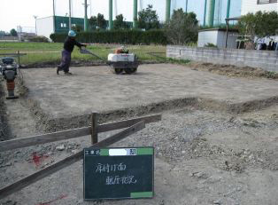 徳島県で家を建てるならサーロジック