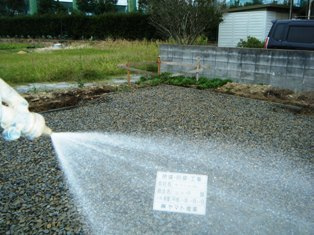 徳島県で家を建てるならサーロジック-防蟻処理