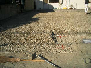 徳島県で家を建てるならサーロジック-砕石