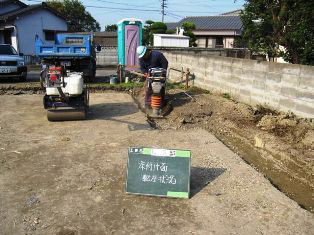 徳島県で家を建てるならサーロジック