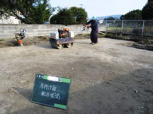 徳島県で家を建てるならサーロジック