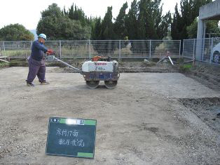 徳島県で家を建てるならサーロジック