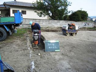徳島県で家を建てるならサーロジック