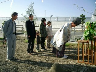 徳島県で家を建てるならサーロジック-地鎮祭