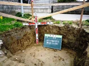 徳島県で家を建てるならサーロジック-基礎転圧