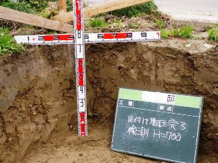 徳島県で家を建てるならサーロジック