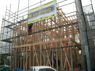 徳島県で家を建てるならサーロジック