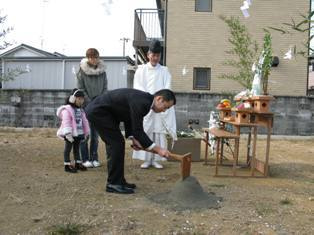 徳島県で家を建てるならサーロジック-地鎮祭