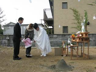 徳島県で家を建てるならサーロジック-地鎮祭