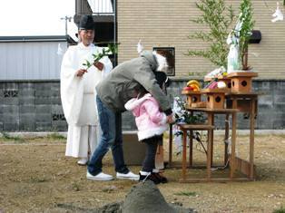 徳島県で家を建てるならサーロジック-玉串奉奠