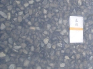 徳島県で家を建てるならサーロジック-奉鎮