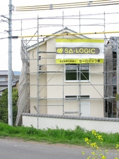 徳島県で家を建てるならサーロジック