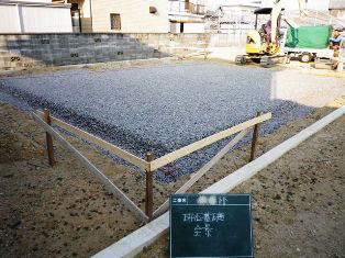 徳島県で家を建てるならサーロジック-砕石基礎