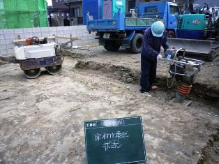 徳島県で家を建てるならサーロジック