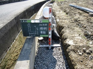 徳島県で家を建てるならサーロジック