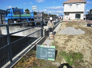 徳島県で家を建てるならサーロジック