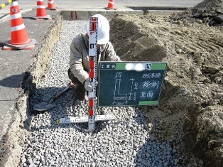 徳島県で家を建てるならサーロジック